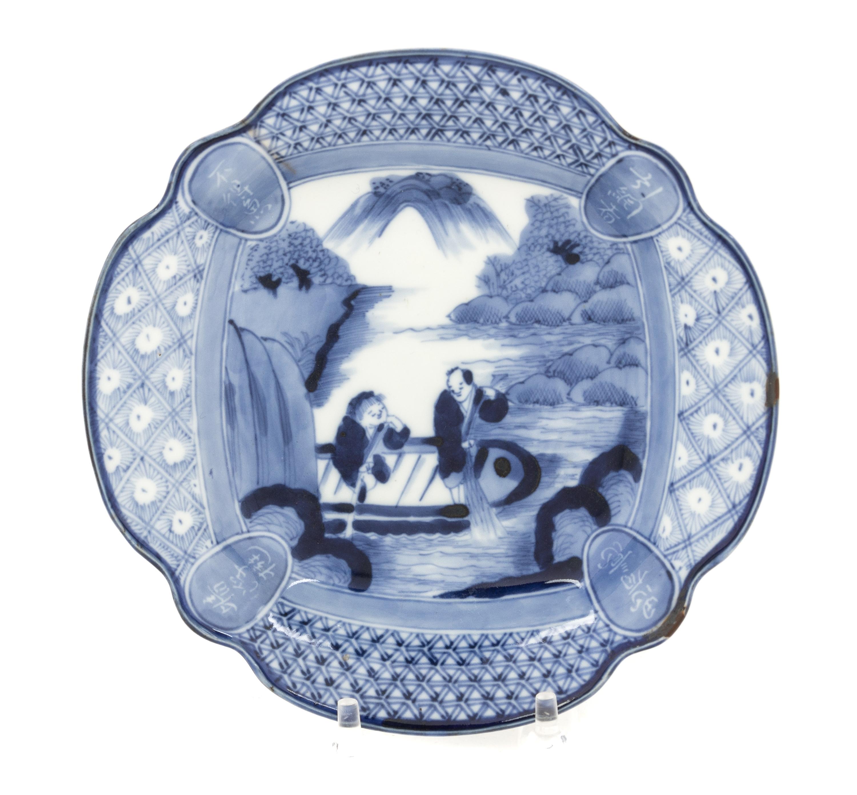 A Japanese Blue and White Porcelain Dish Width 7 inches. — 20TH CENTURY