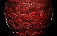 A Chinese Cinnabar Vase