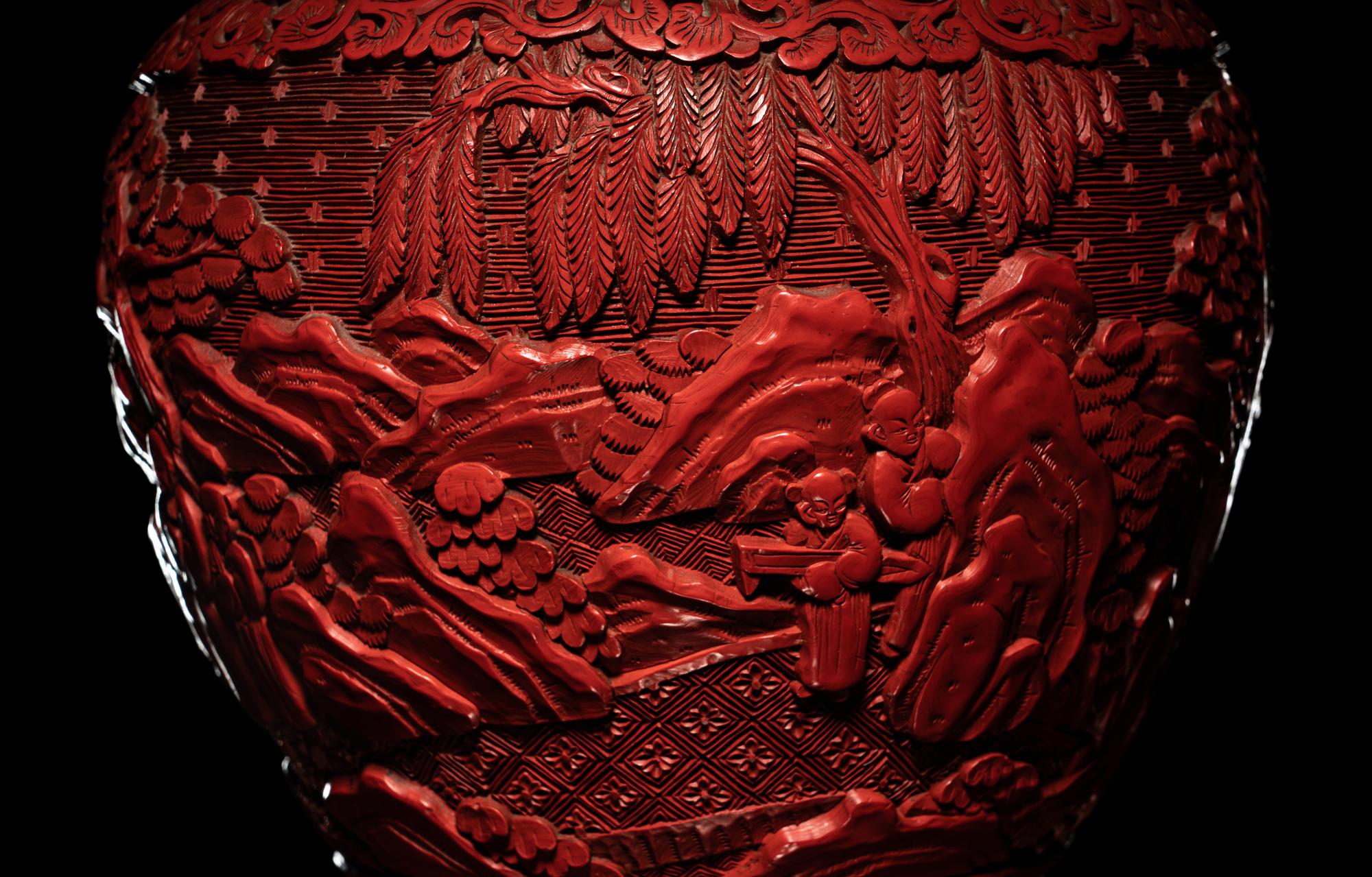 A Chinese Cinnabar Vase