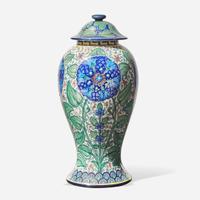 A Wedgwood Millicent Taplin (1902-1980) Decorated "Persian" Vase and Cover UK, early 20th century