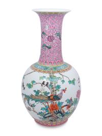 A Pair of Chinese Enameled Porcelain Vases