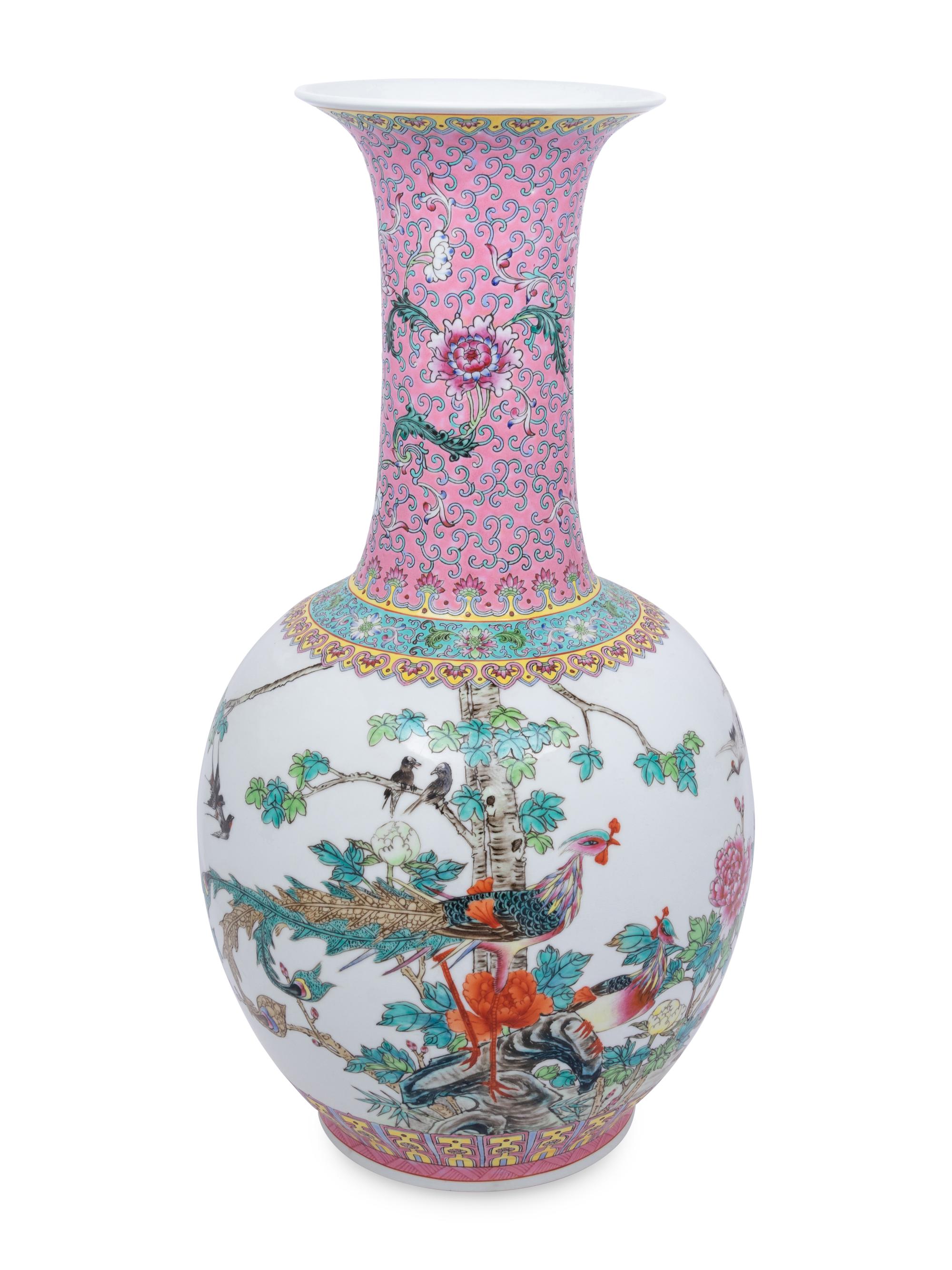 A Pair of Chinese Enameled Porcelain Vases