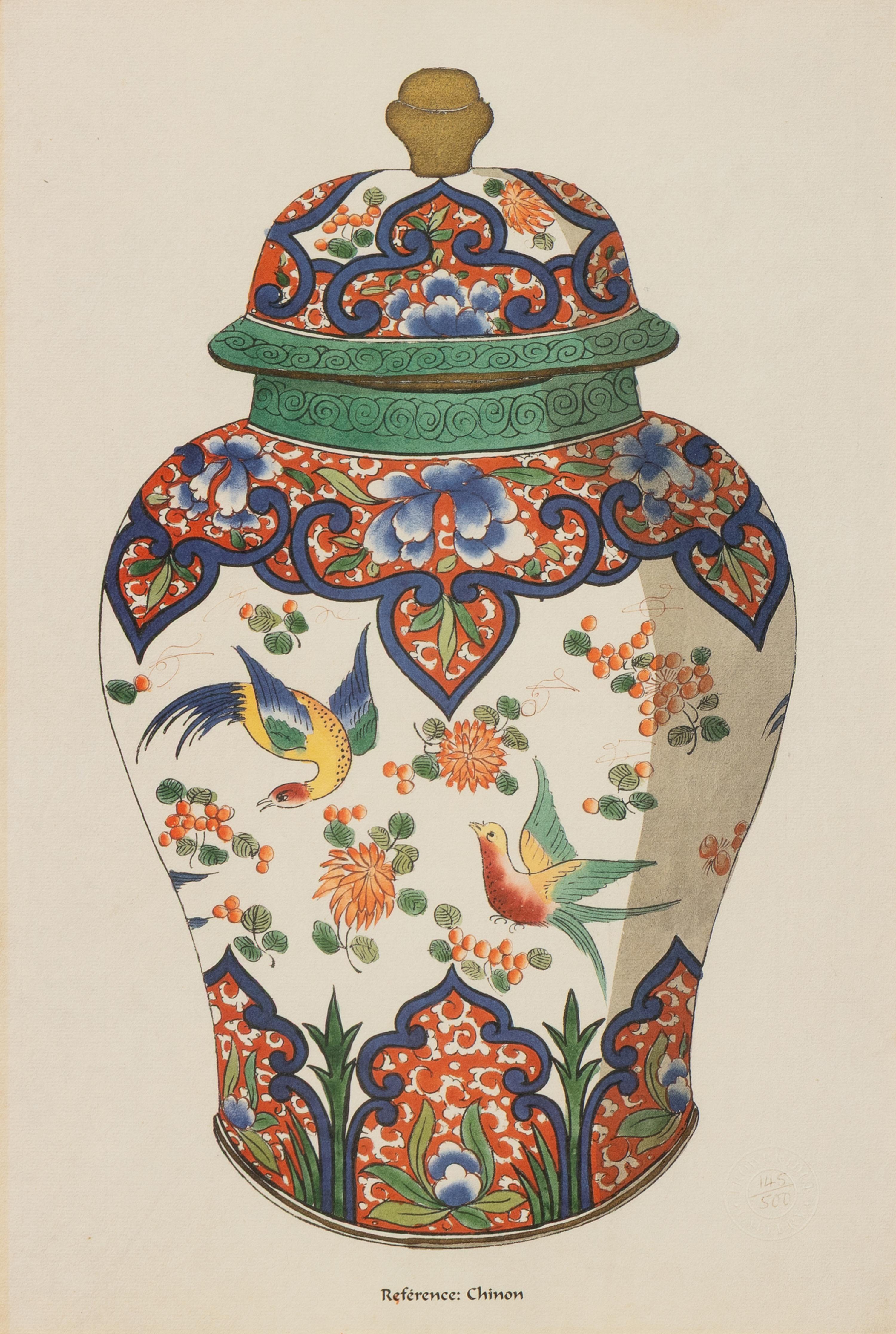 A Set of Six Framed Prints of Chinese Porcelain Vases