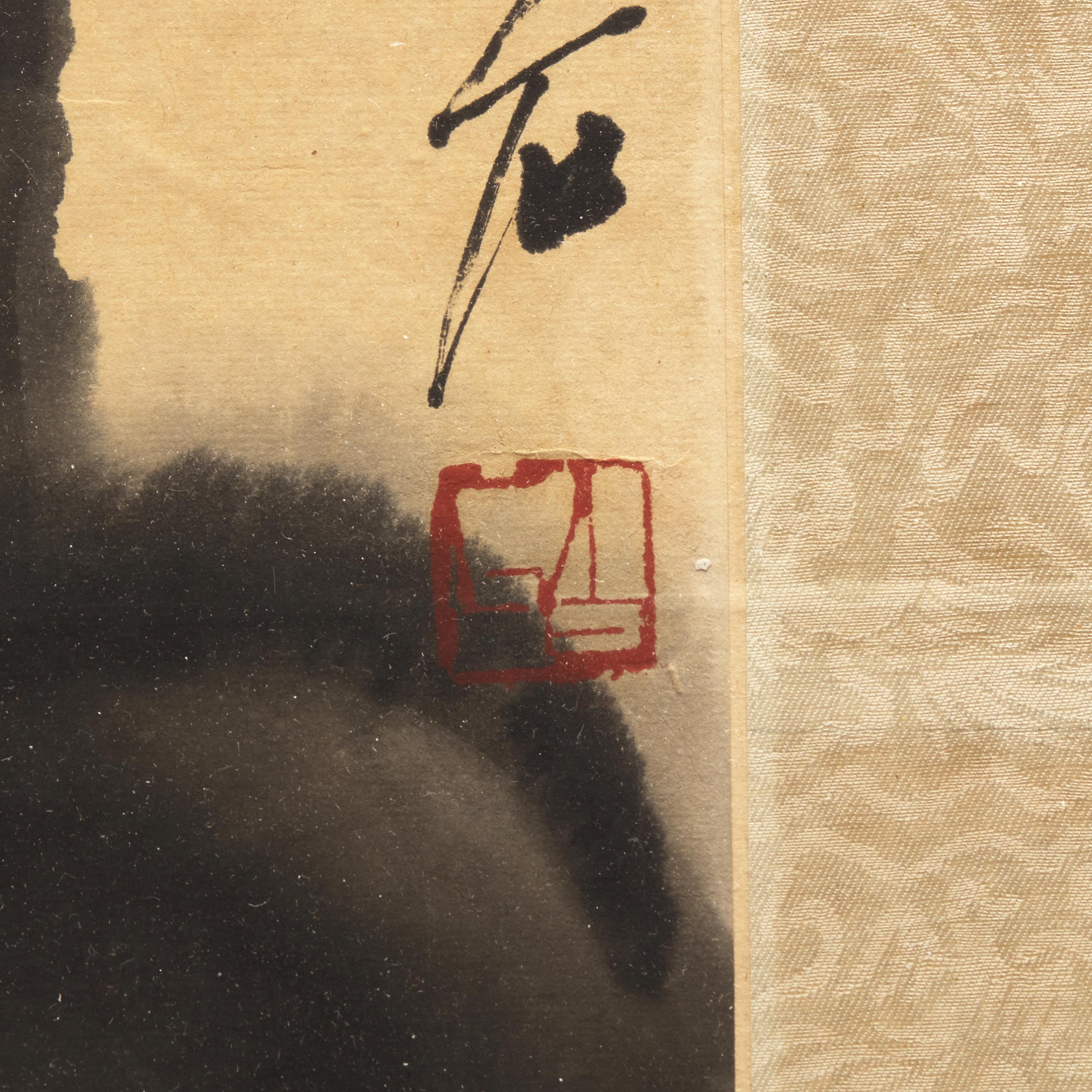 Qi Baishi (Chinese, 1864-1957) — 齊白石（近代，1864-1957）