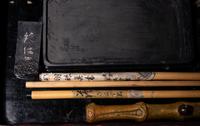 Three Chinese Scholar's Objects