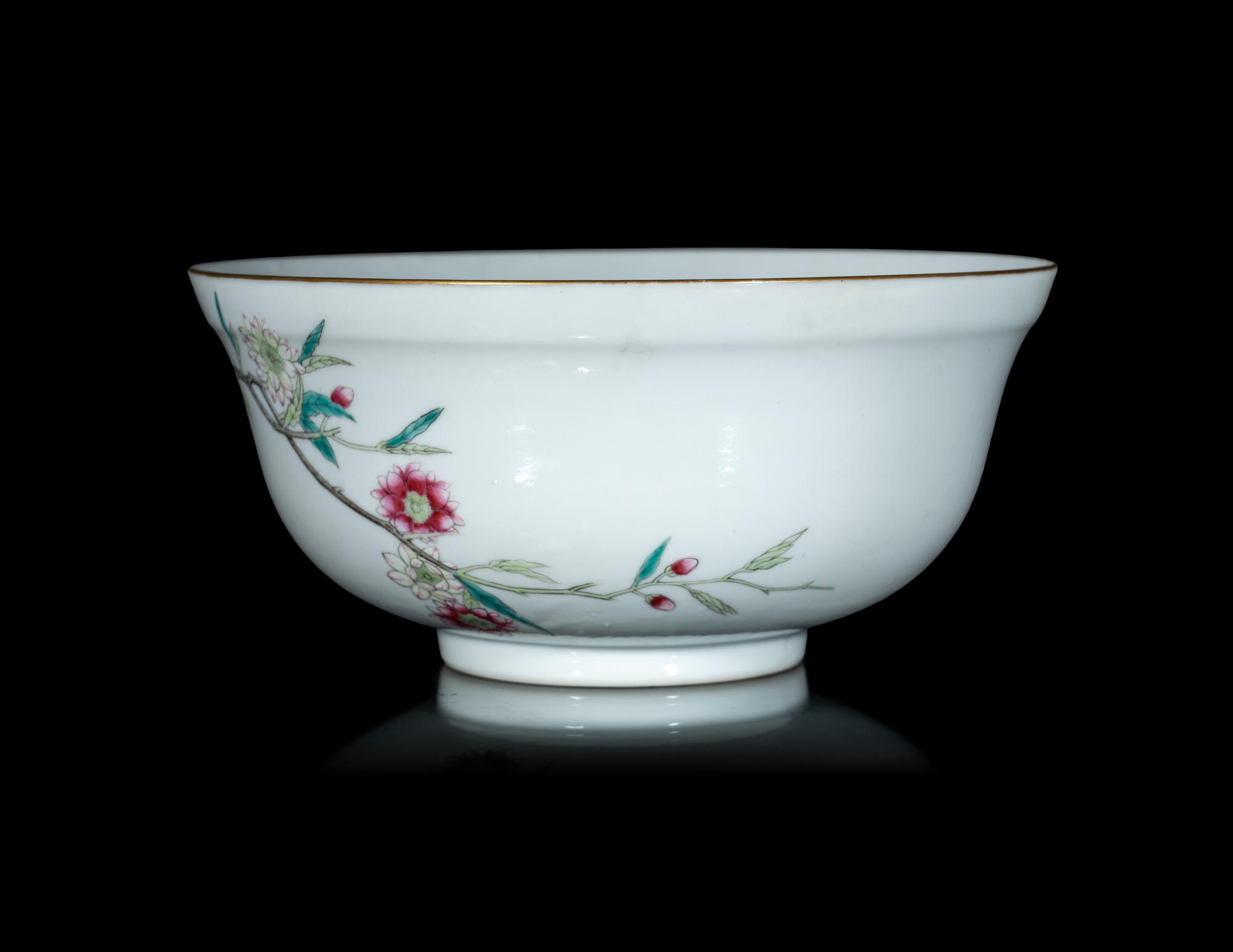 A Chinese Famille Rose Porcelain Bowl
