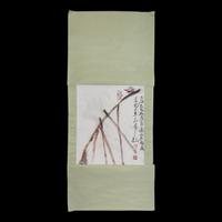 Ding Yanyong (1902-1978) 丁衍庸（1902-1978） 花鳥荔枝 一組四幅