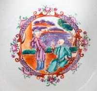 A Chinese Export Mandarin Palette Porcelain Punch Bowl