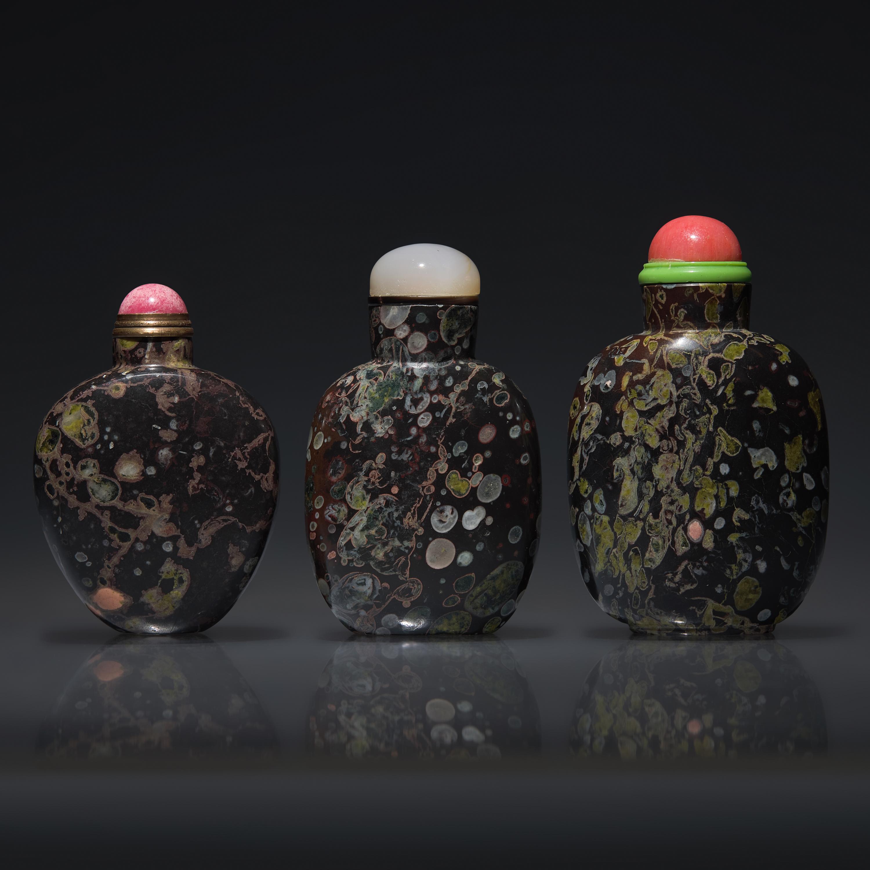 Three Chinese Amygdaloidal Basalt Snuff Bottles, Qing Dynasty, Late 18th to 19th Century — 清中期 玄武岩素面鼻煙壺三支