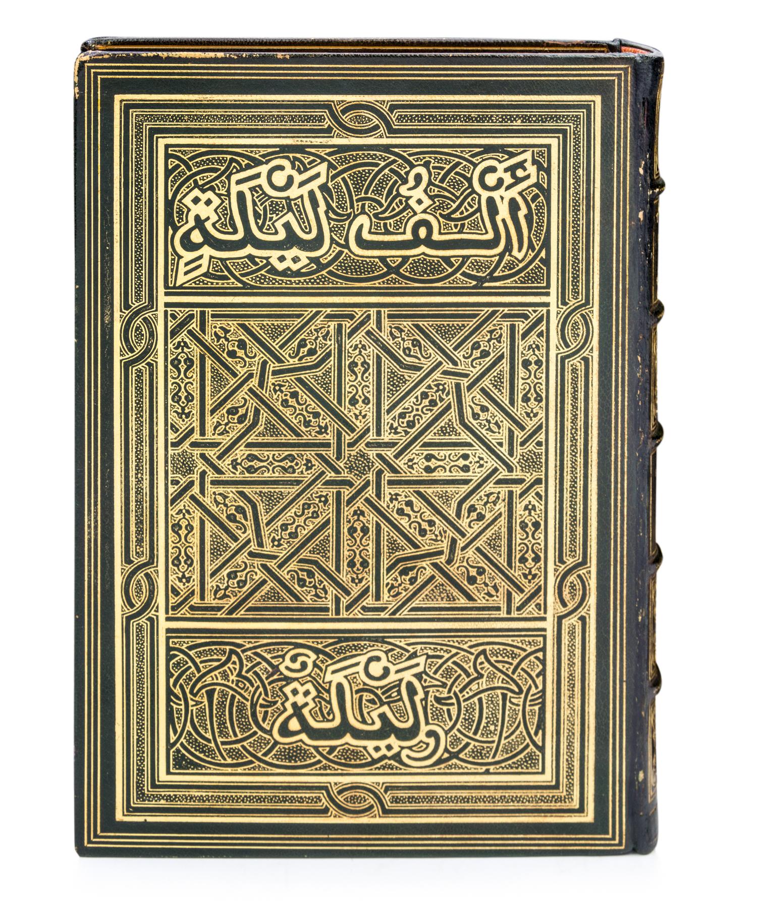 BURTON, RICHARD. The Book of the Thousand Nights and a Night. Burton Club, c. 1900. 16 vols. Manuscript edition.