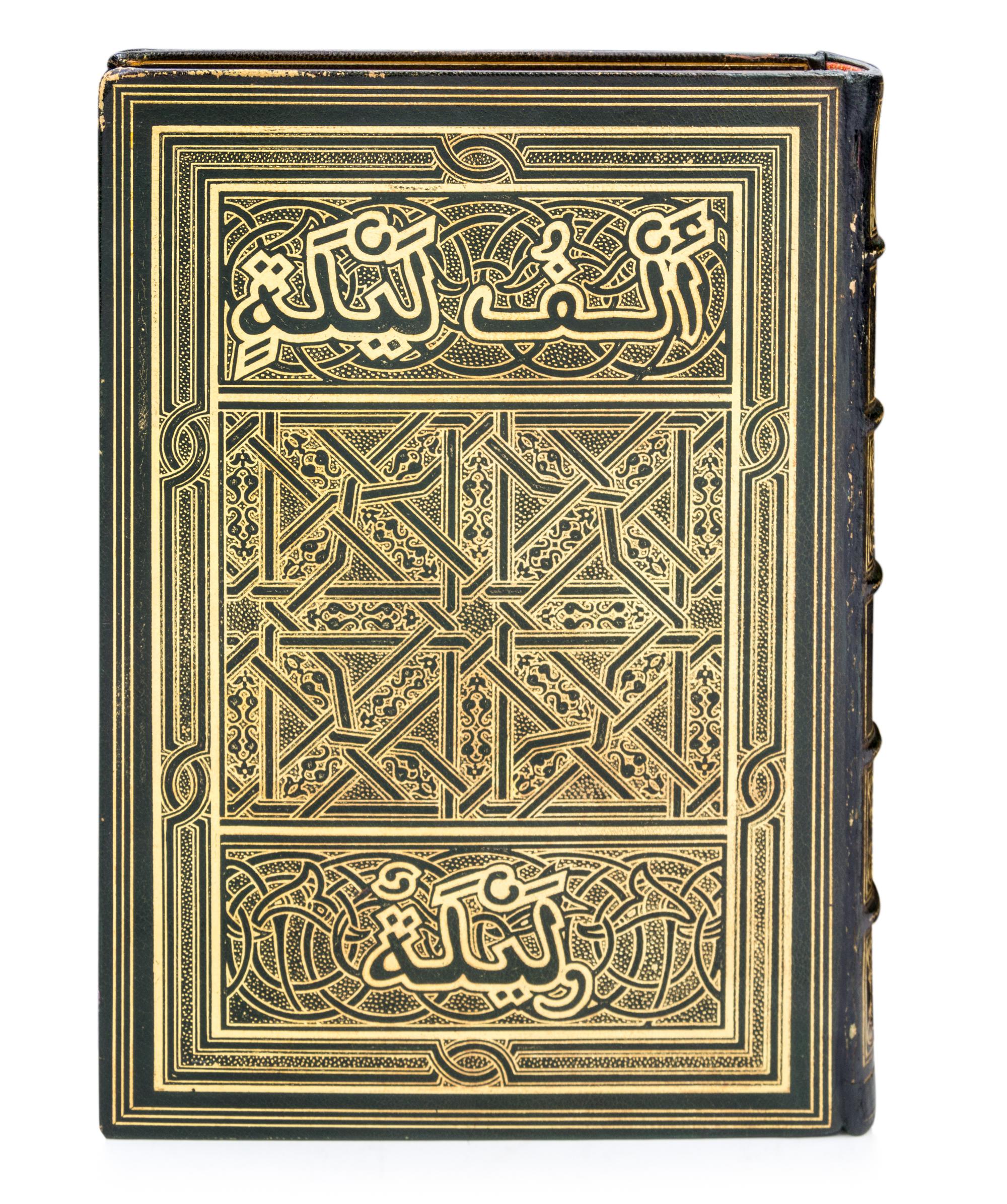 BURTON, RICHARD. The Book of the Thousand Nights and a Night. Burton Club, c. 1900. 16 vols. Manuscript edition.