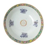 A Large Export Canton Famille Rose Porcelain Punch Bowl