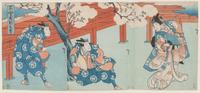 13 Japanese Woodblock Prints