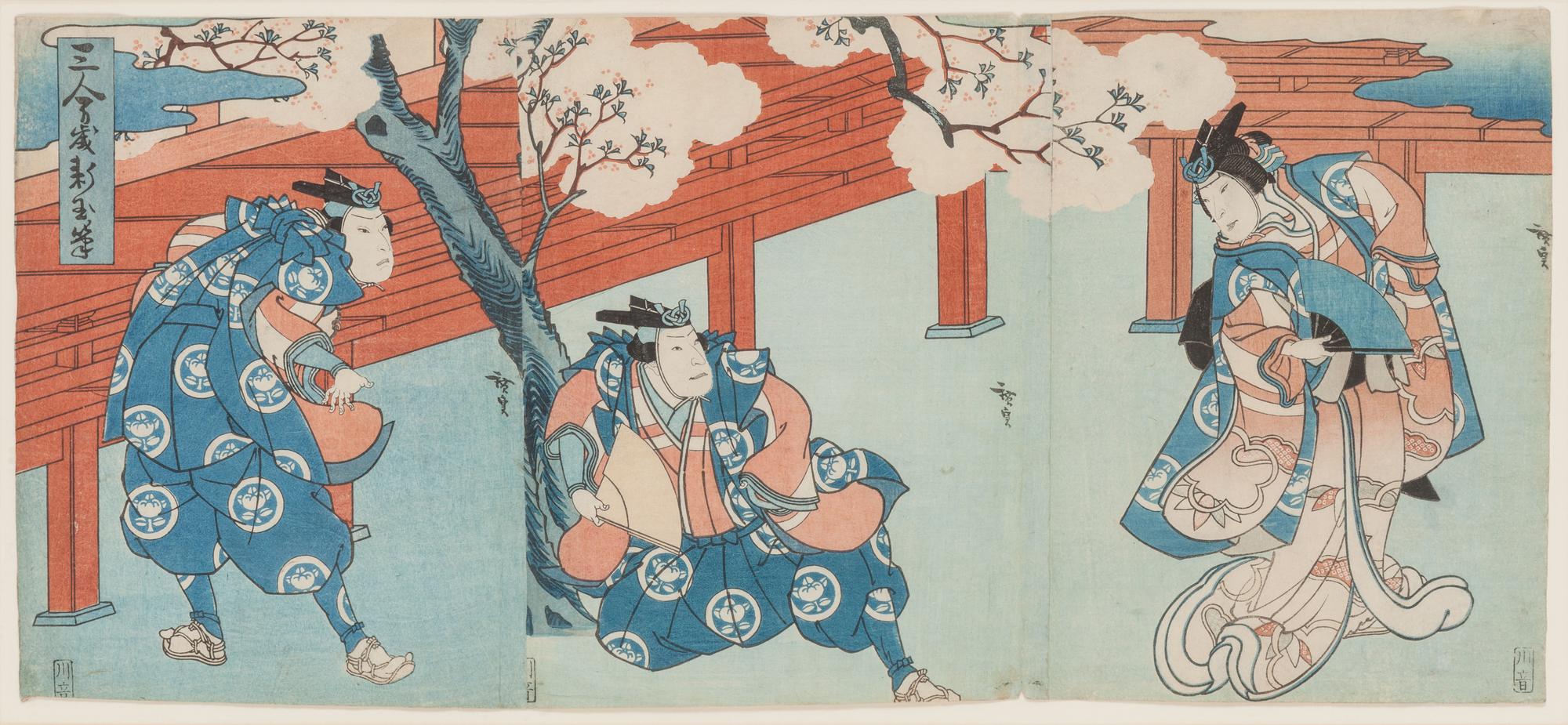 13 Japanese Woodblock Prints