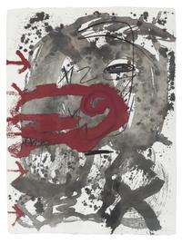Carmí 5 , 1994