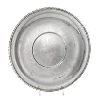 An American Silver Charger, International Silver Co., Meriden, CT Mid 20th Century, circular with gadrooned rim.