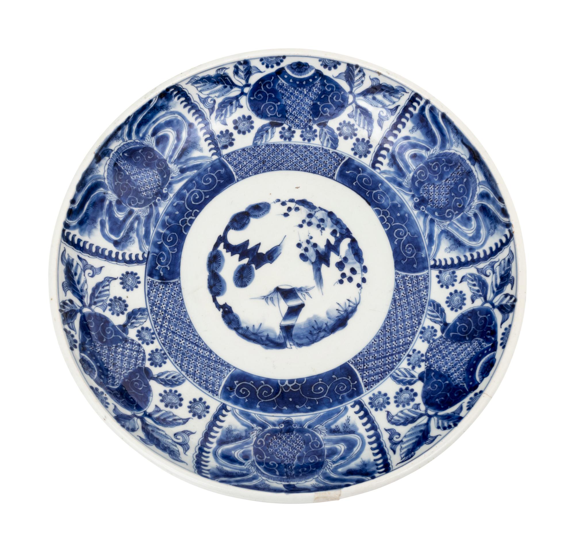 12 Japanese Blue and White Porcelain wares