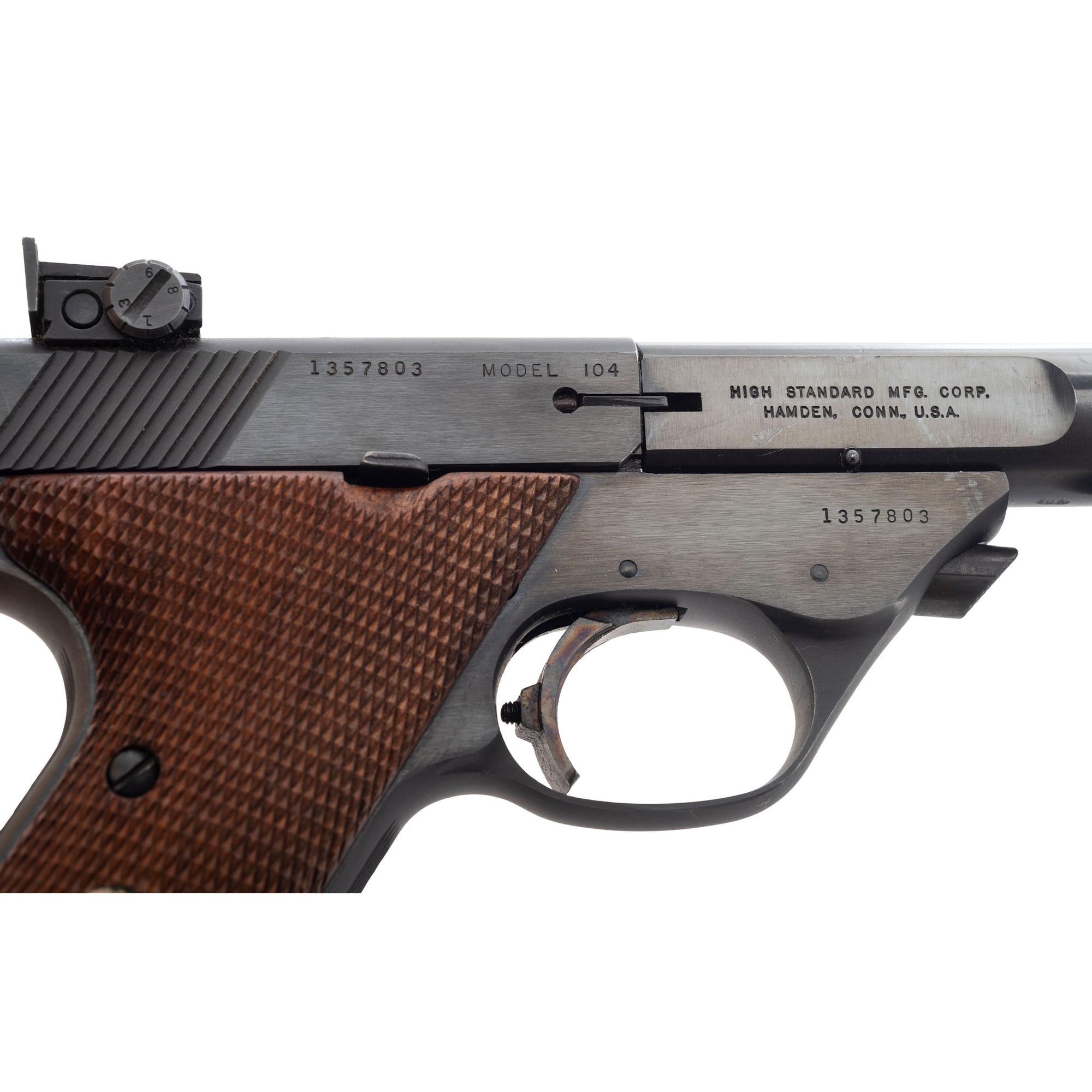 *Hi-Standard Model 104 Supermatic Citation with Muzzle Brake and Barrel Weight