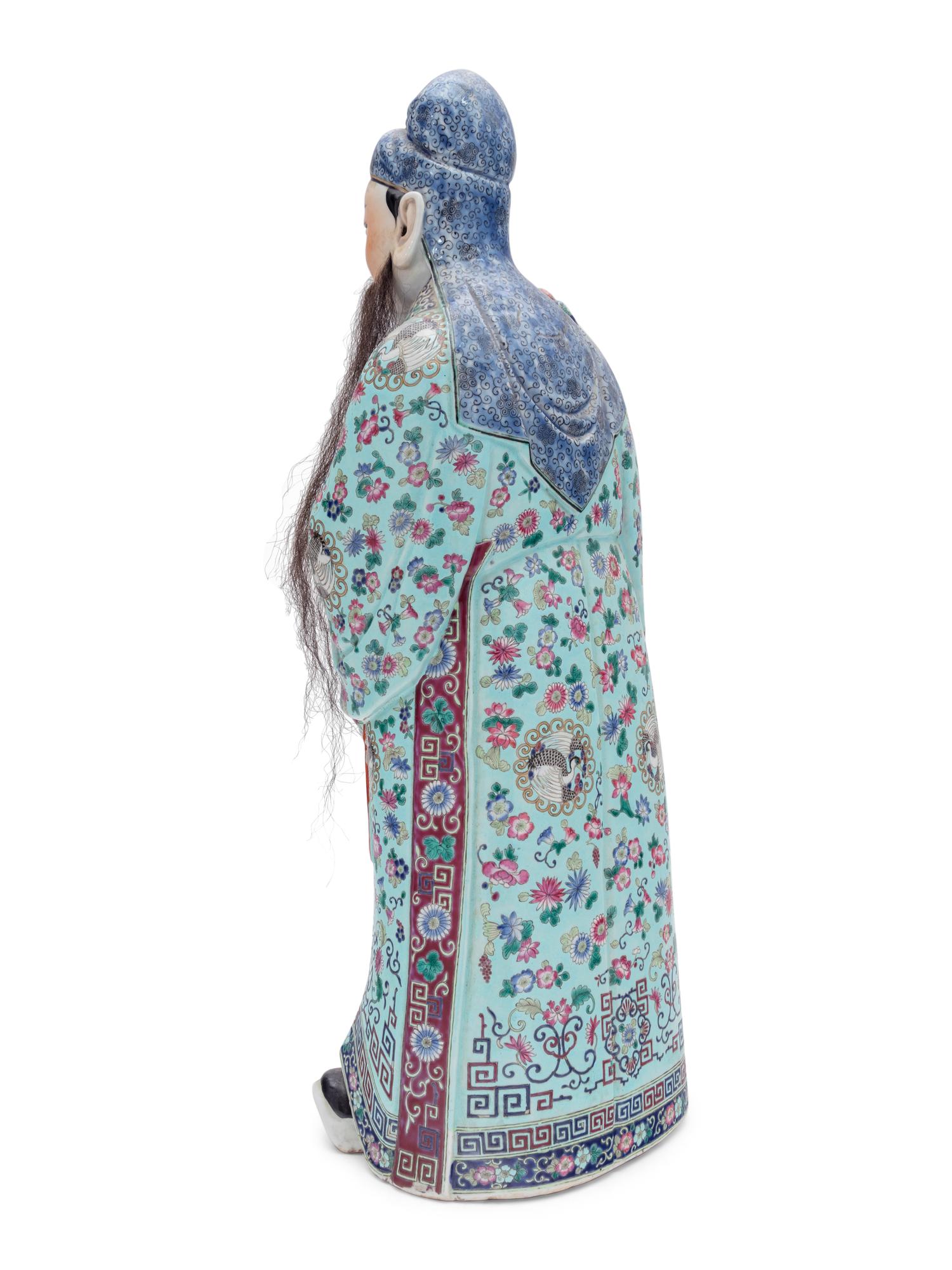 A Chinese Famille Rose Porcelain Figure