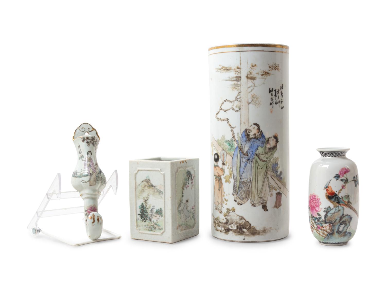 Four Chinese Qianjiang Enamel Porcelain Articles