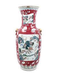 A Chinese Porcelain Baluster Vase