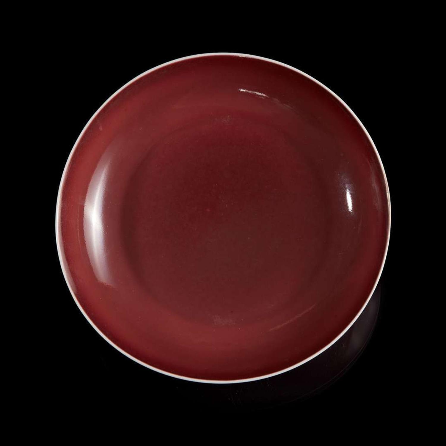 A Chinese copper-red glazed porcelain dish 釉里红瓷盘 Qianlong six-character seal mark and of the period ????? ? ??