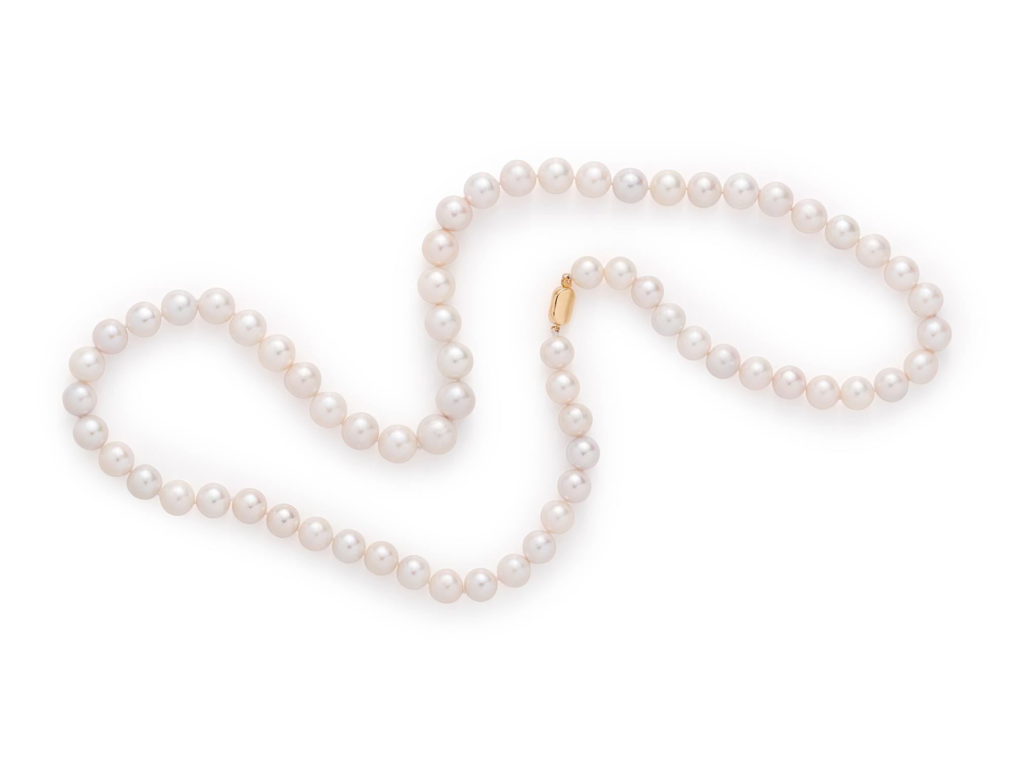 CULTURED SOUTH SEA PEARL NECKLACE