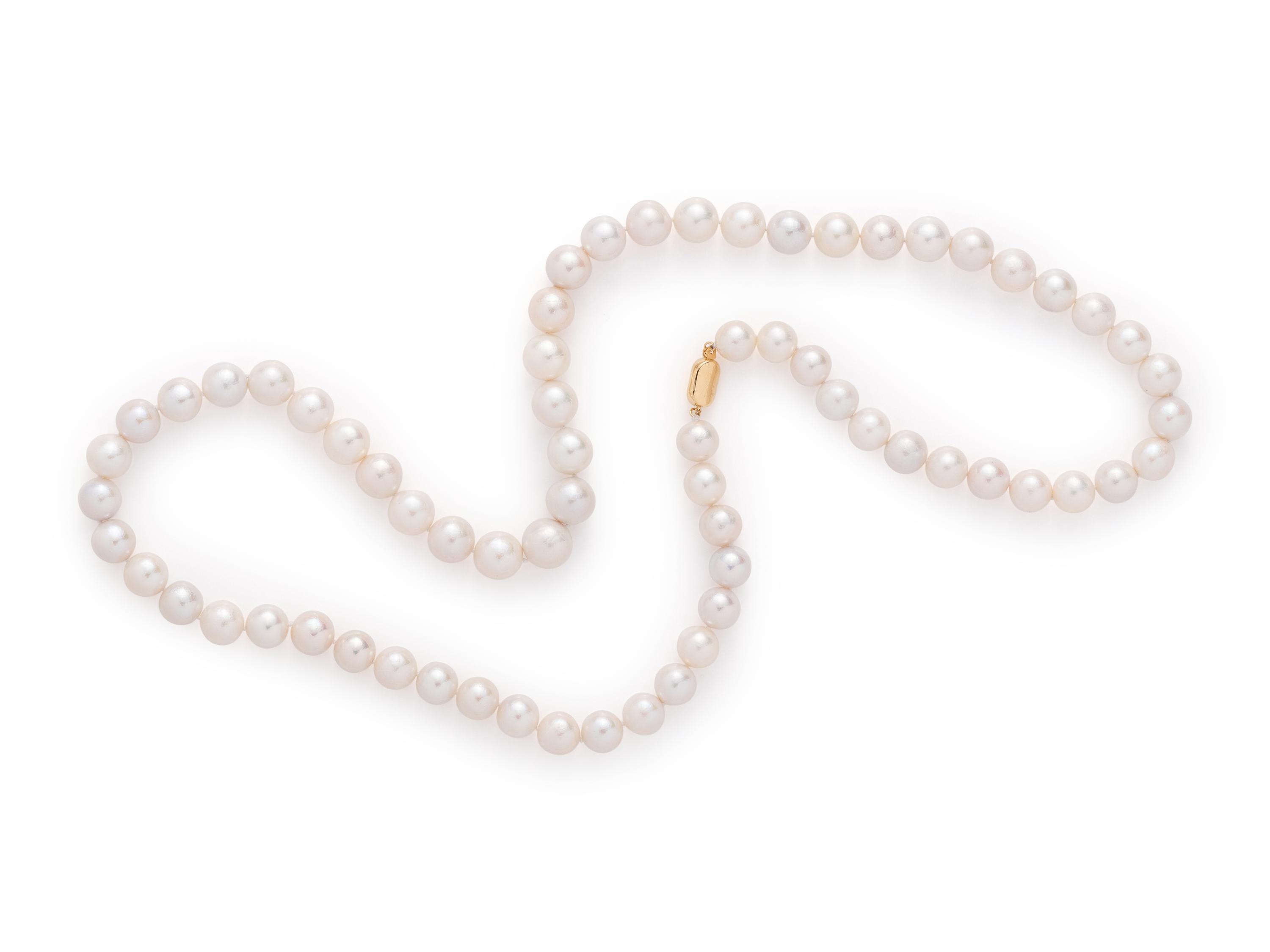 CULTURED SOUTH SEA PEARL NECKLACE