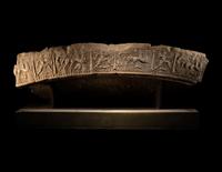 A Sicilian Greek Brazier Fragment with a Stamped Frieze
