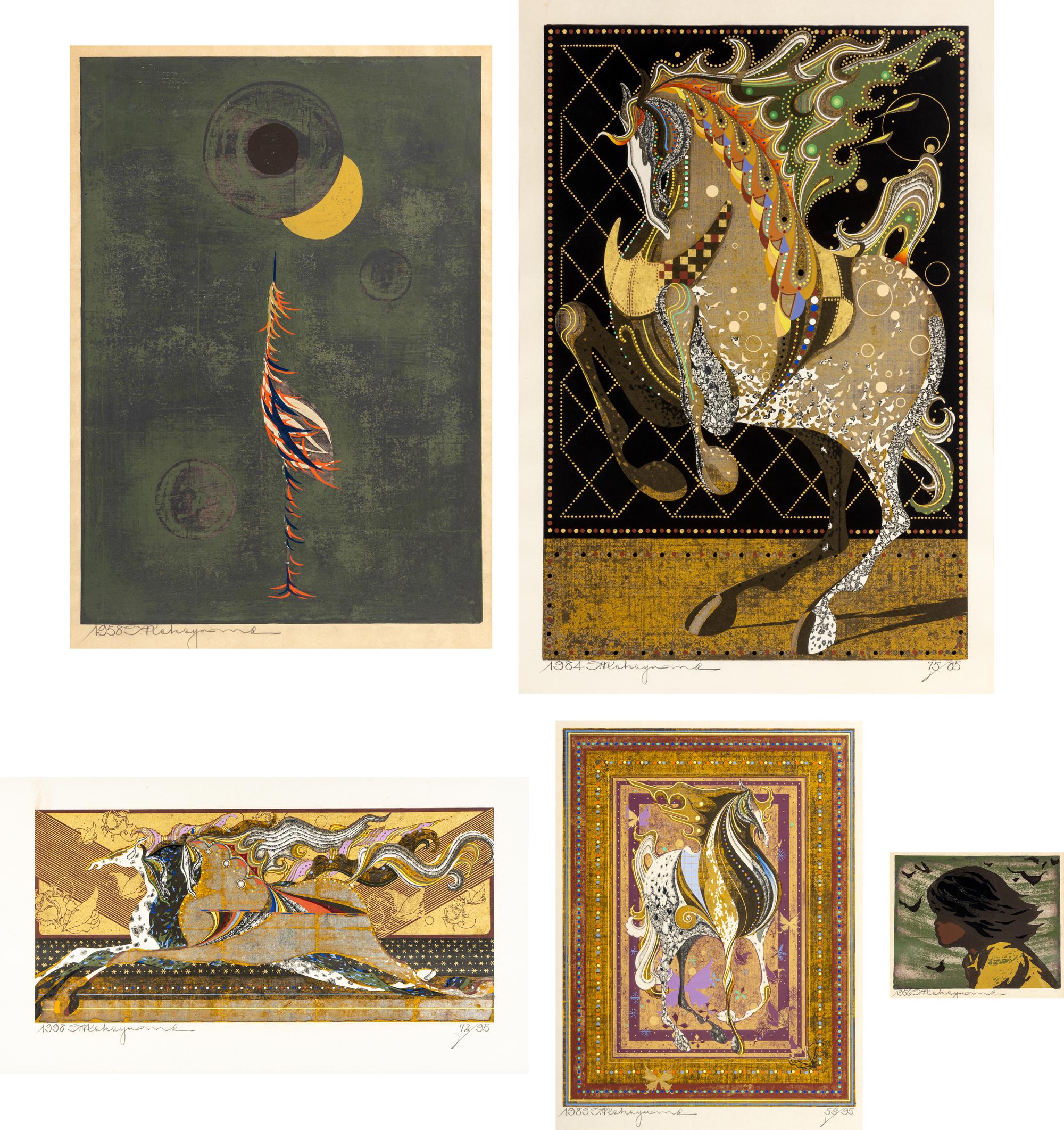 Tadashi Nakayama (Japanese, 1927-2014)
