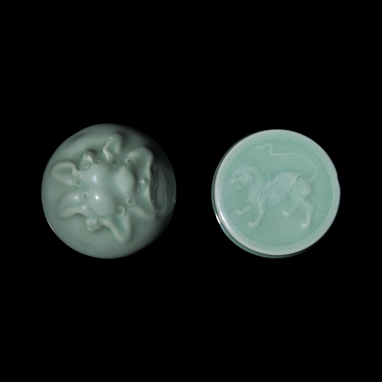 A Japanese Celadon-Glazed Double Gourd Vase, Seifu Yohei III, and Two Kogo, Suwa Sozan
