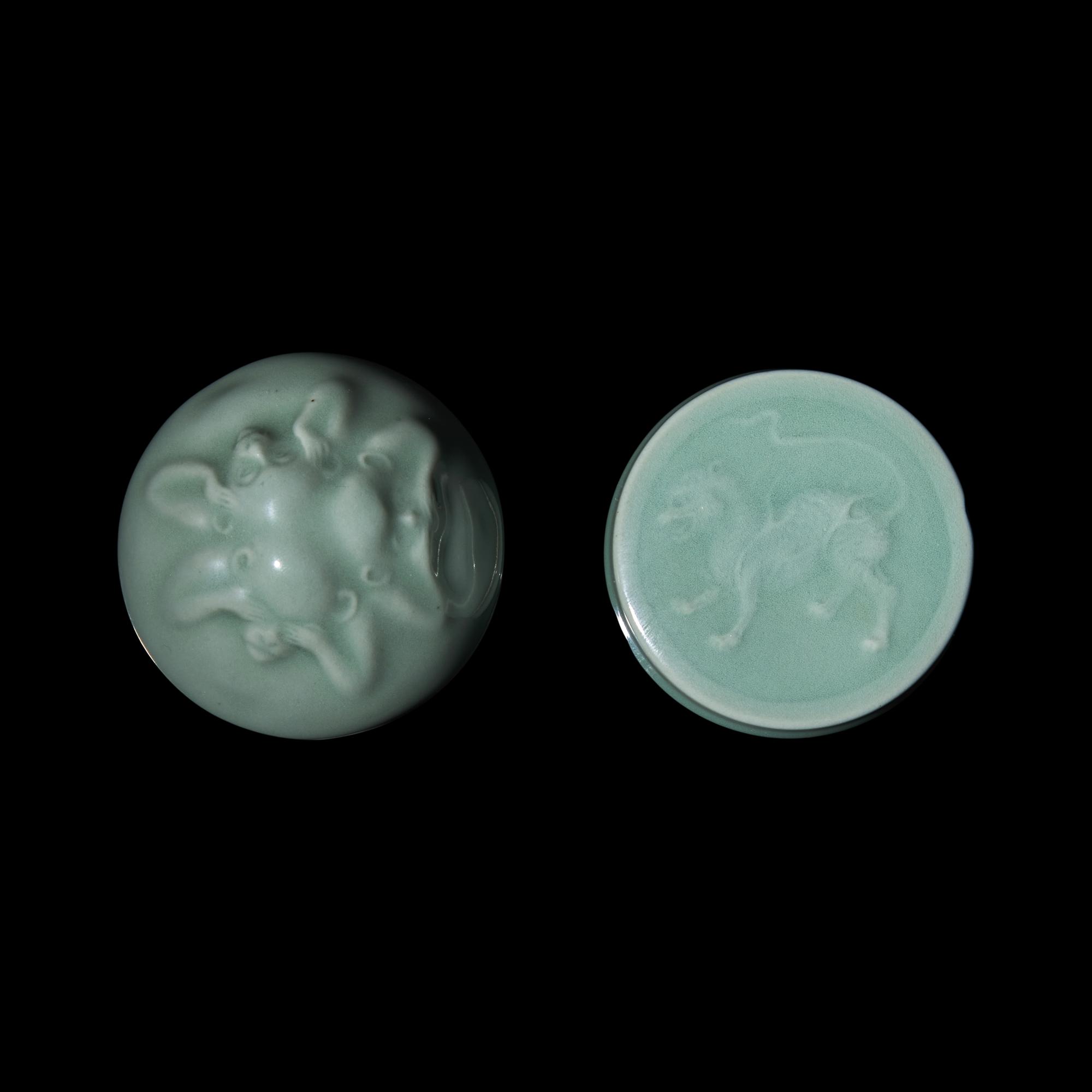 A Japanese Celadon-Glazed Double Gourd Vase, Seifu Yohei III, and Two Kogo, Suwa Sozan