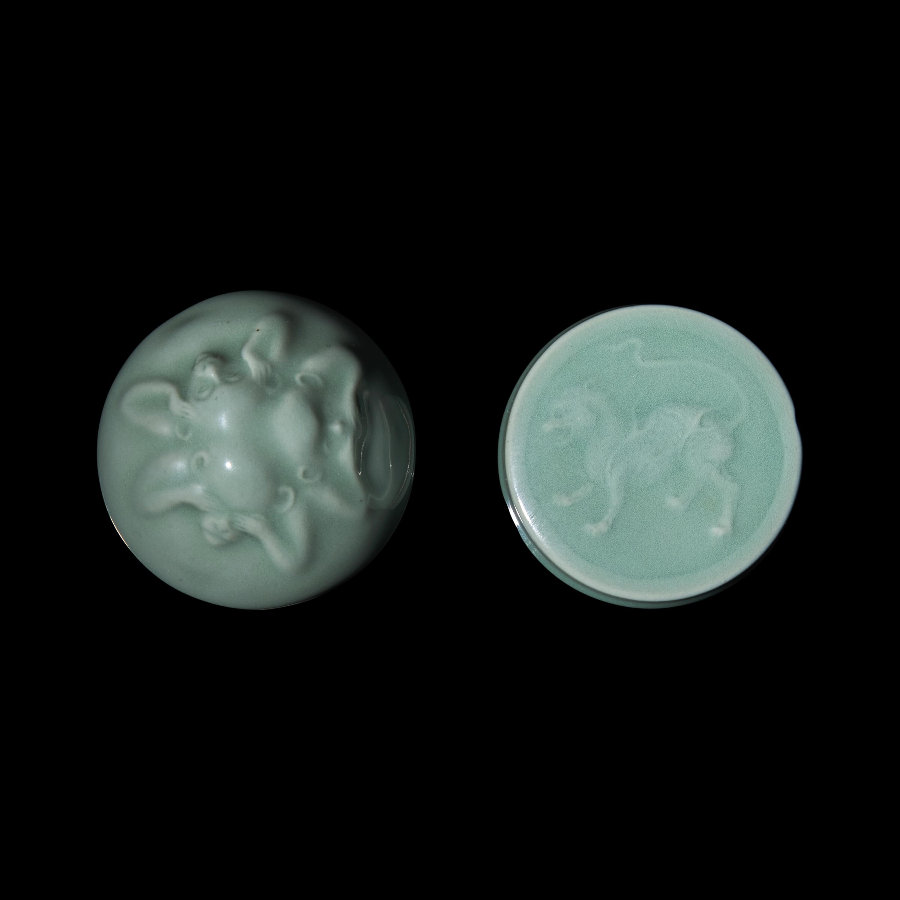 A Japanese Celadon-Glazed Double Gourd Vase, Seifu Yohei III, and Two Kogo, Suwa Sozan
