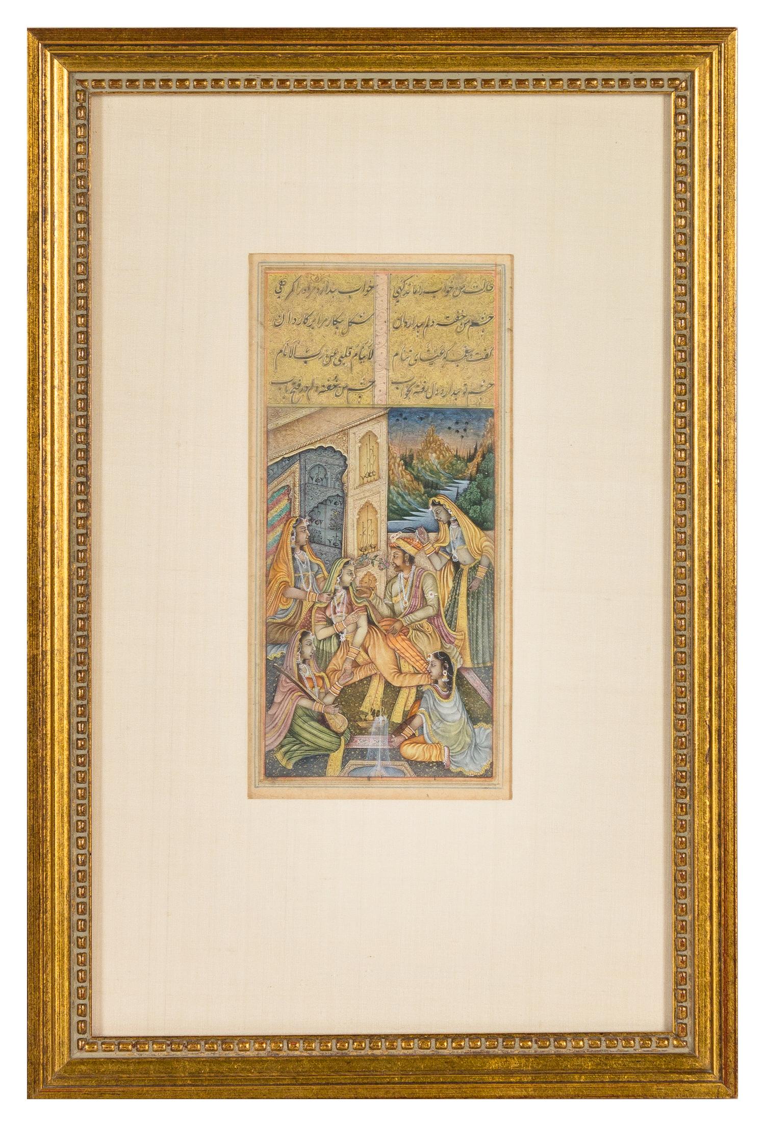 A Collection of Persian Miniature Paintings Height of tallest 14 1/4 inches (frame).