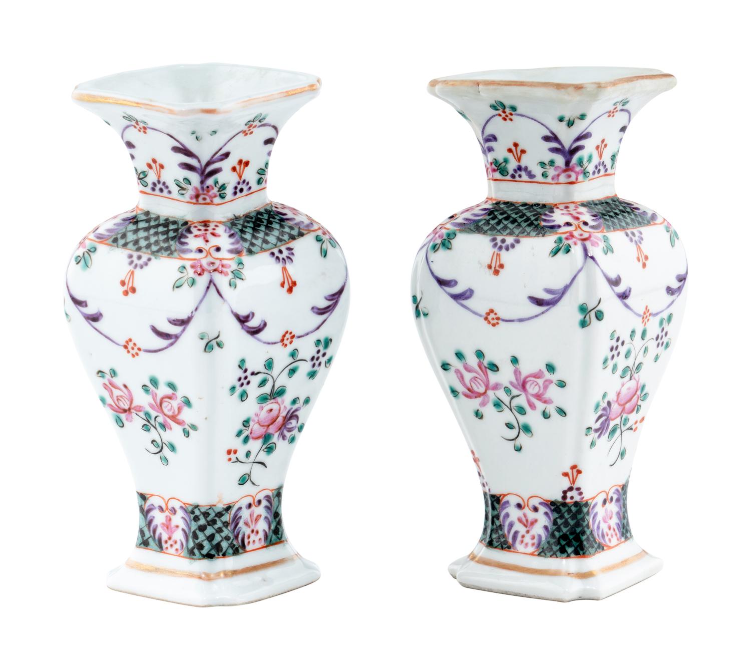 Three Chinese Famille Rose Porcelain Wares
