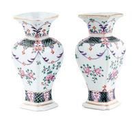 Three Chinese Famille Rose Porcelain Wares