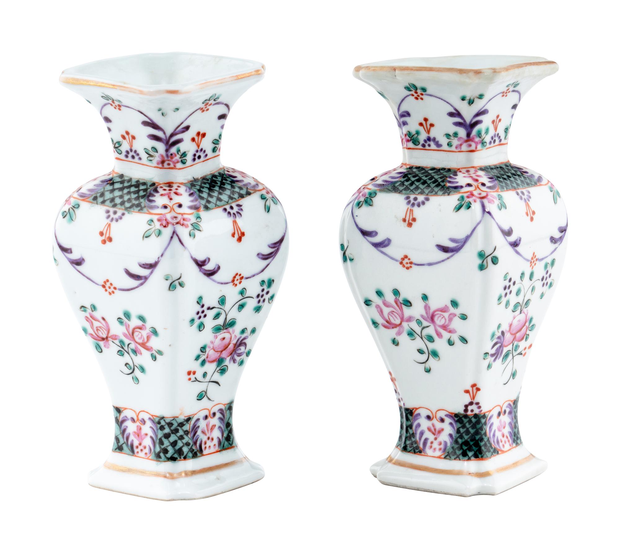 Three Chinese Famille Rose Porcelain Wares