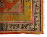 A Chinese Wool Rug