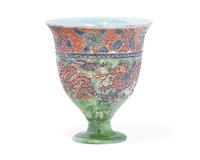 A Wedgwood Incised Lustreware 'Dragon' Vase