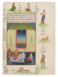 Three Persian Illuminated Manuscript Leaves Height of largest 12 3/4 inches.