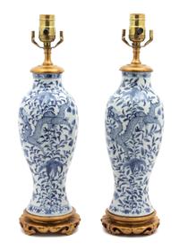Pair Chinese Export Blue and White Porcelain Vases Height of vase 11 3/4 inches. — EARLY 20TH CENTURY
