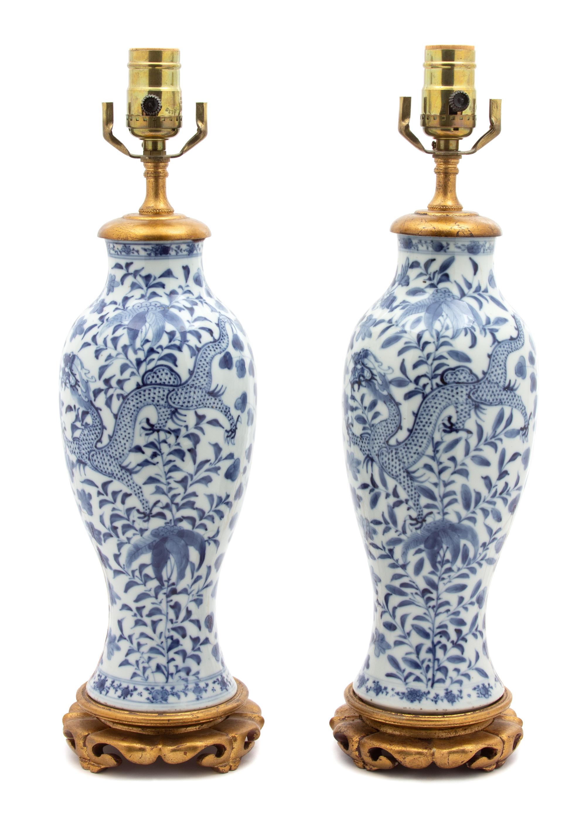 Pair Chinese Export Blue and White Porcelain Vases Height of vase 11 3/4 inches. — EARLY 20TH CENTURY