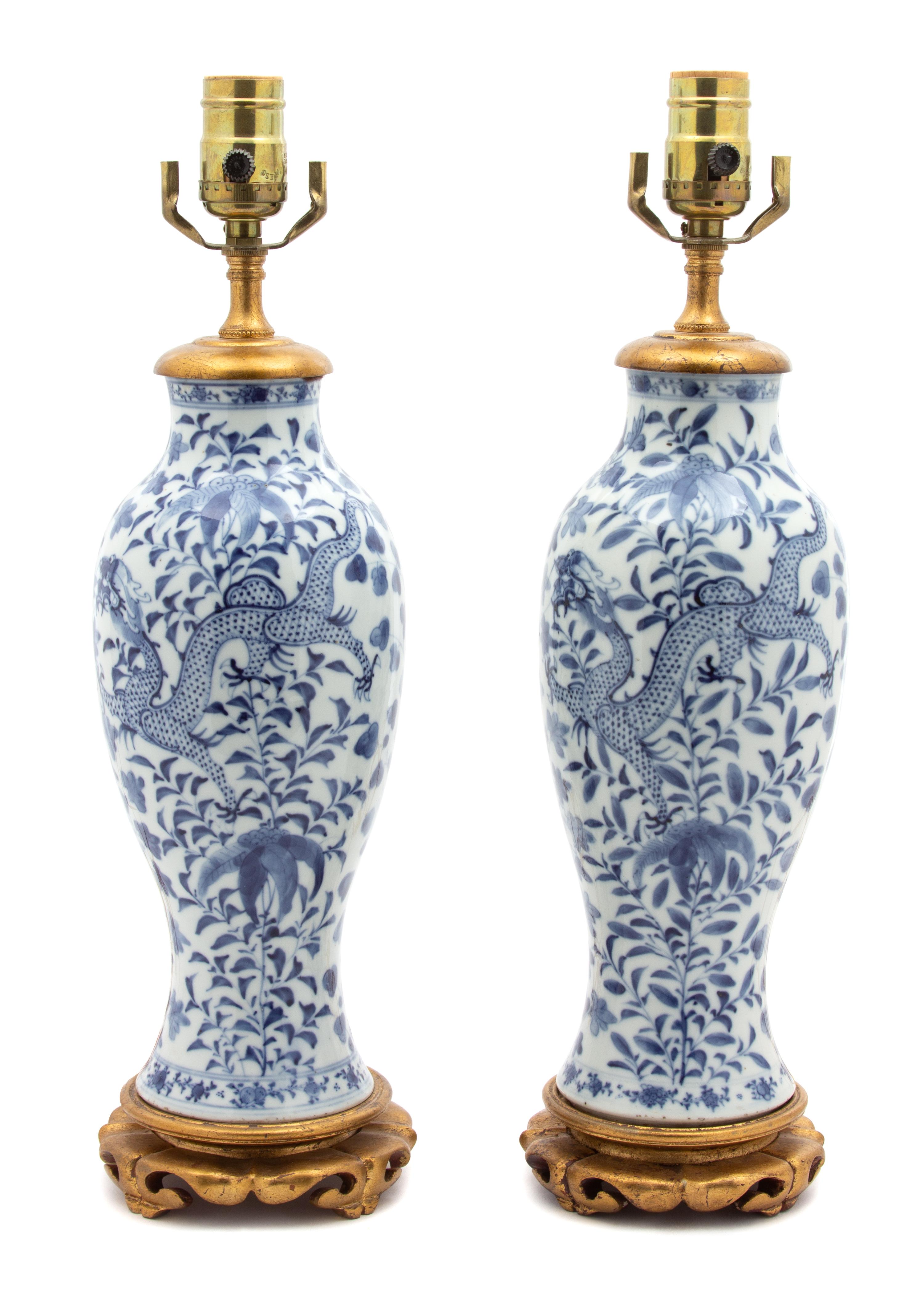 Pair Chinese Export Blue and White Porcelain Vases Height of vase 11 3/4 inches. — EARLY 20TH CENTURY