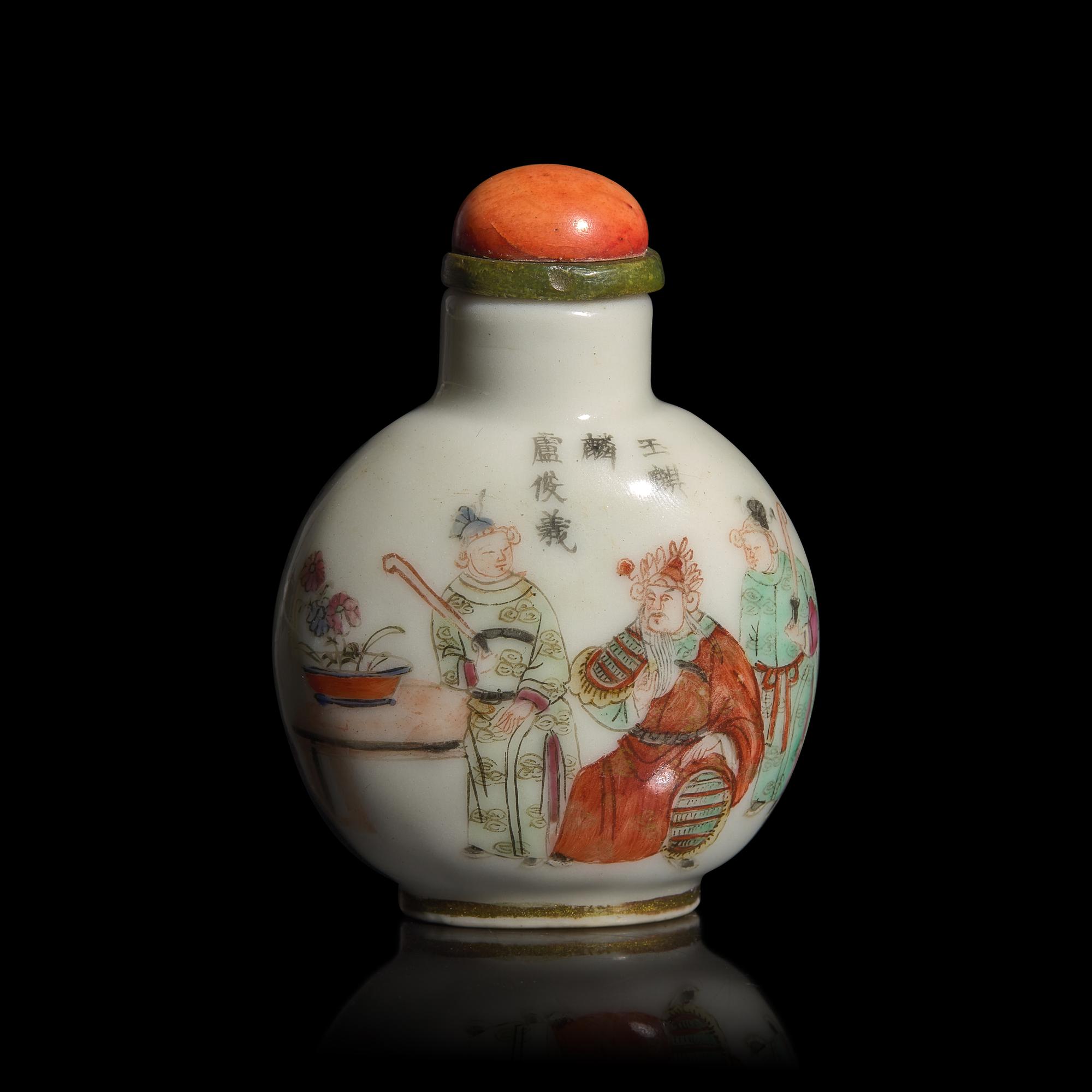 A Chinese Famille Rose Decorated "Water Margin" Snuff Bottle, Daoguang Mark and Likely of the Period