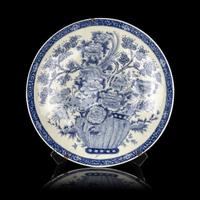 A Large Japanese Blue and White Porcelain Charger