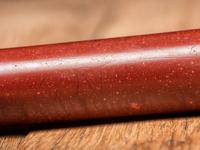 Great Lakes Catlinte T-Shaped Pipe Bowl