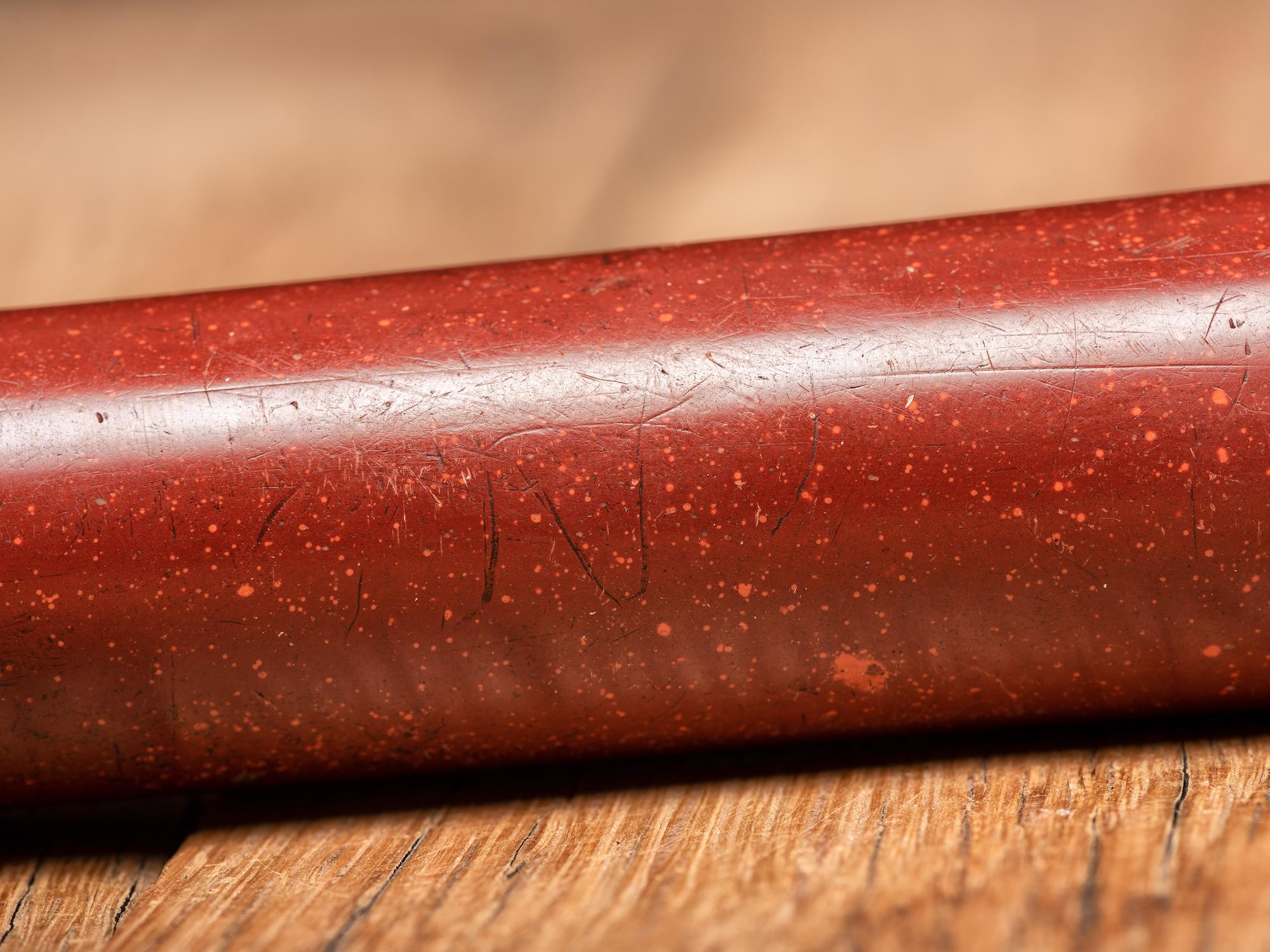 Great Lakes Catlinte T-Shaped Pipe Bowl