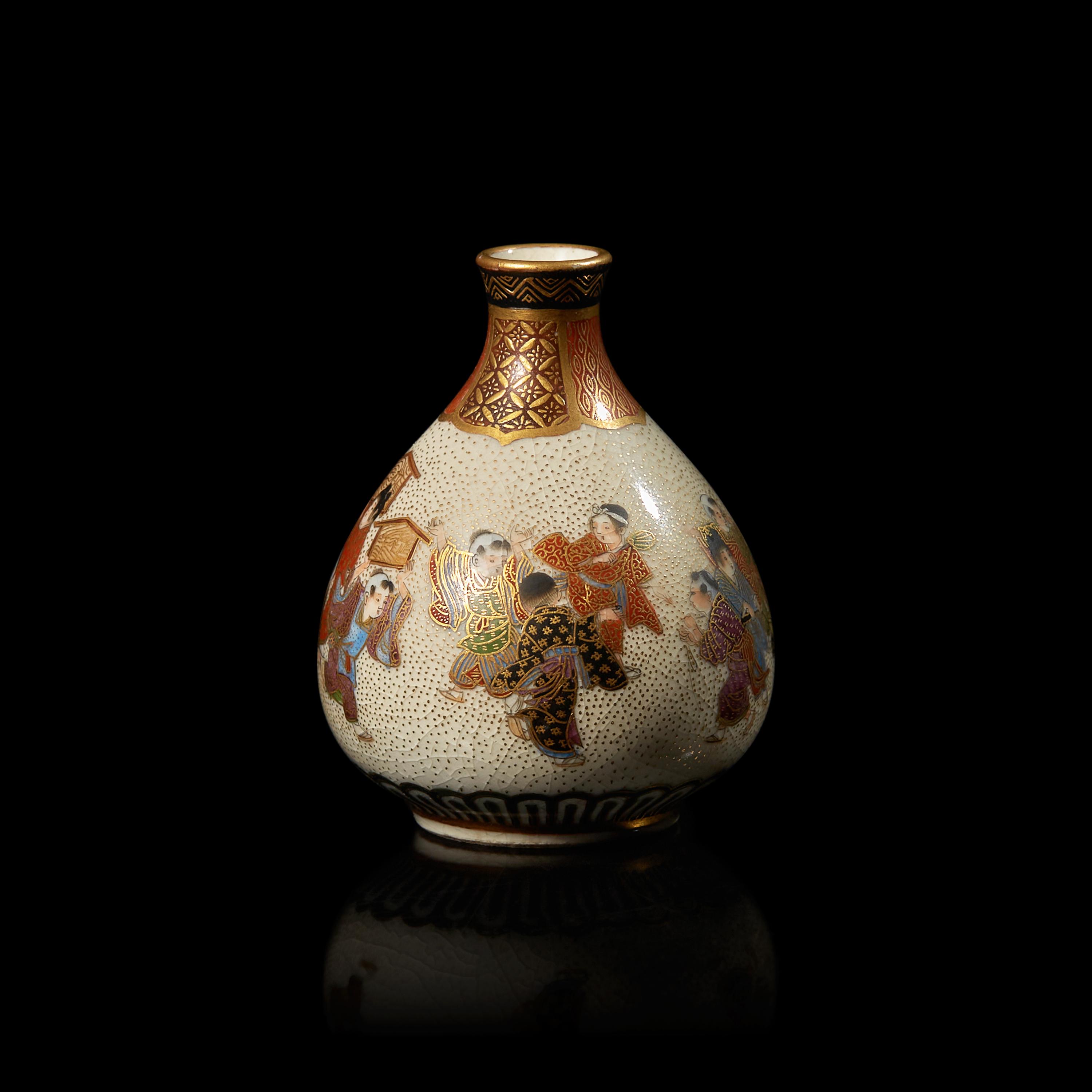 A Pair of Small Japanese Satsuma-Type Cabinet Vases, Shizan, and a Miniature Vase, Houn; Meiji Period