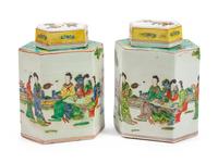 A Pair of Chinese Porcelain Tea Caddies