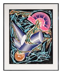 A. Had Gadya: Front Cover (from Illustrations After El Lissitzky's Had Gadya ), 1984
